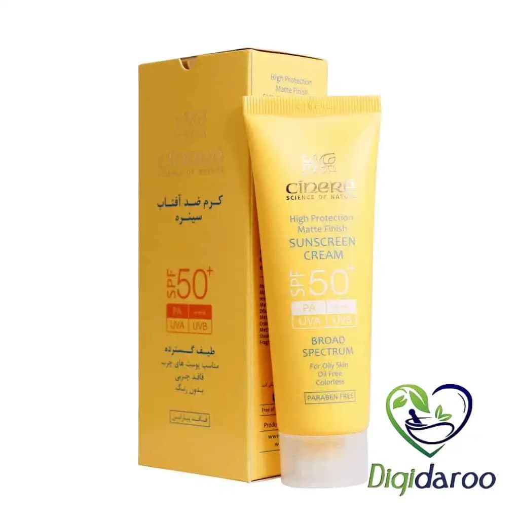 کرم ضد آفتاب SPF 50 فاقد چربی سینره 50 میلی لیتری (بی رنگ) (زرد) — تصویر ۳