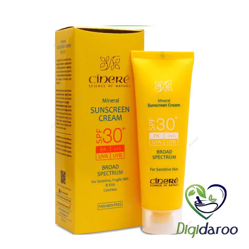 کرم ضد آفتاب SPF30 بی رنگ سینره 50 میلی لیتری (مینرال)(زرد)