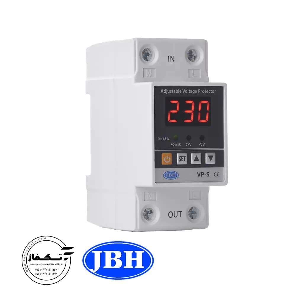 محافظ ولتاژ تکفاز 63 آمپر JBH — تصویر ۳