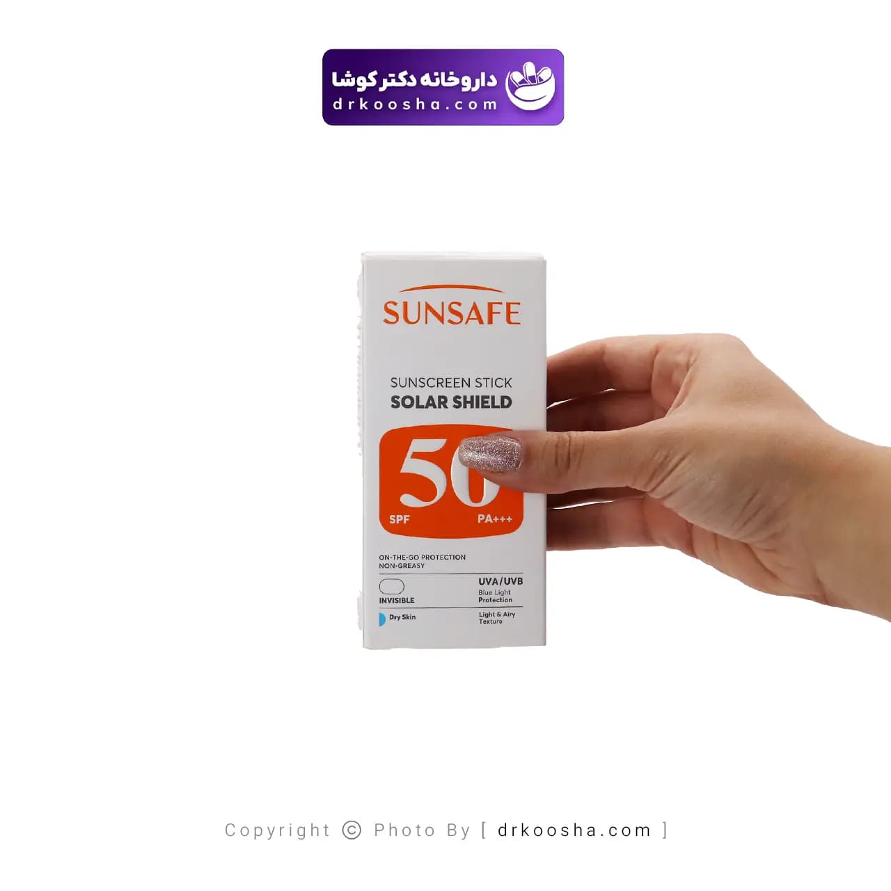 استیک ضد آفتاب سولار شیلد سان سیف SPF50 — تصویر ۷