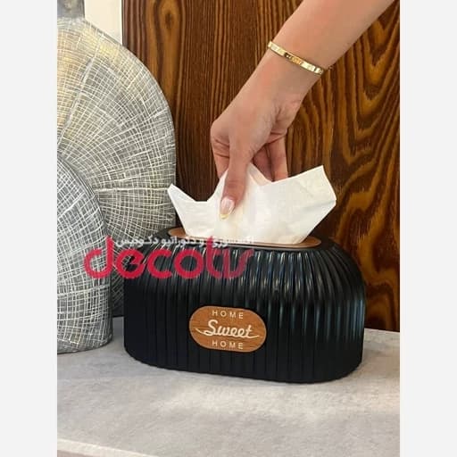 جادستمالی مدرن شیاردار کد HSH4