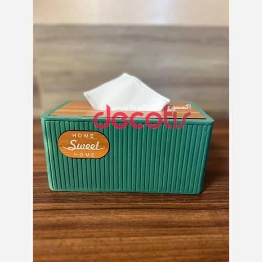 جادستمالی مدرن شیاردار مستطیل کد HSH6