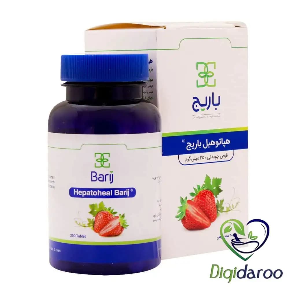 قرص جویدنی هپاتوهیل باریج اسانس 200 عددی