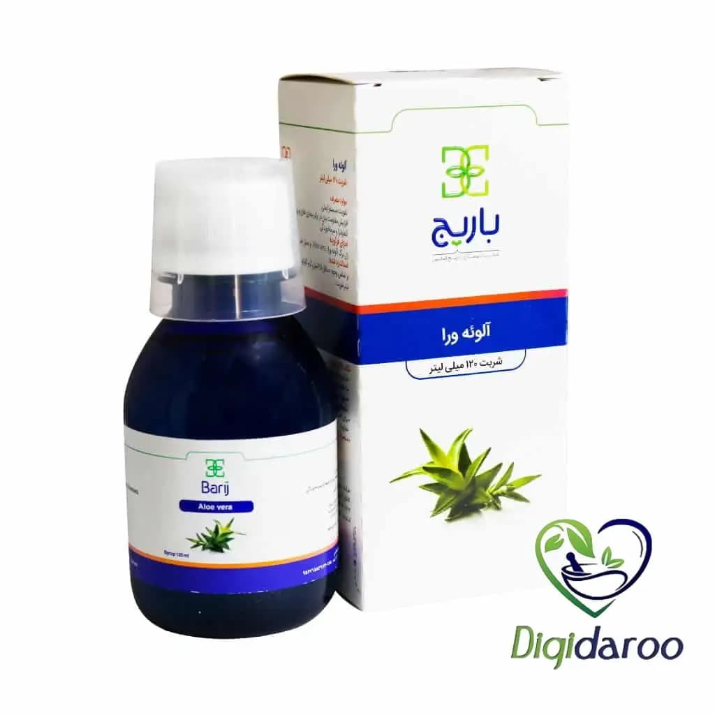 شربت آلوئه ورا باریج اسانس 120 میلی لیتری — تصویر ۴