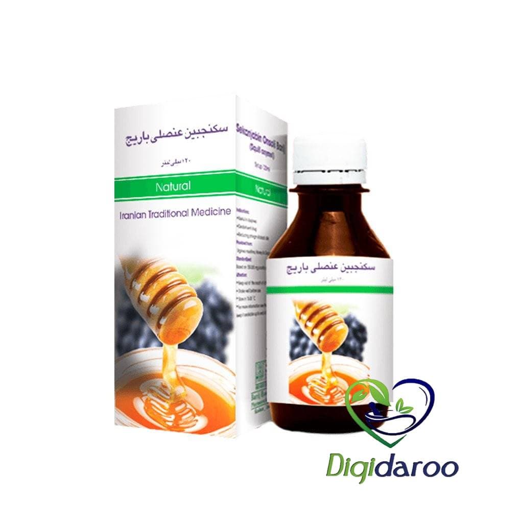 شربت سکنجبین عنصلی باریج اسانس 120 میلی لیتری — تصویر ۲
