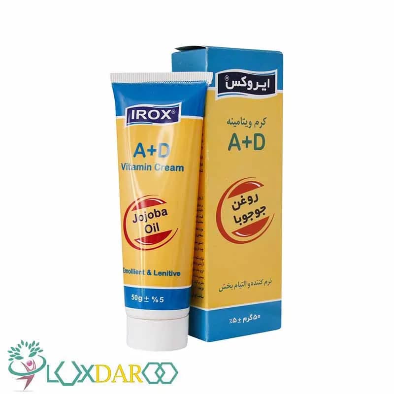 کرم ویتامینه آ و د ایروکس — تصویر ۶