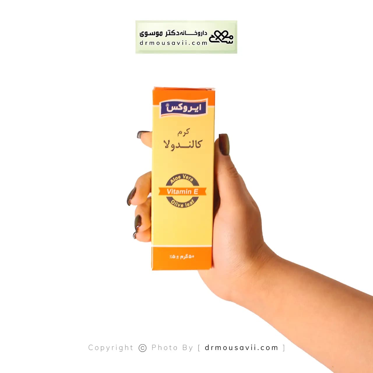 کرم کالاندولا ایروکس 50 گرمی — تصویر ۵