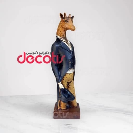 مجسمه زرافه جنتلمن کد 606