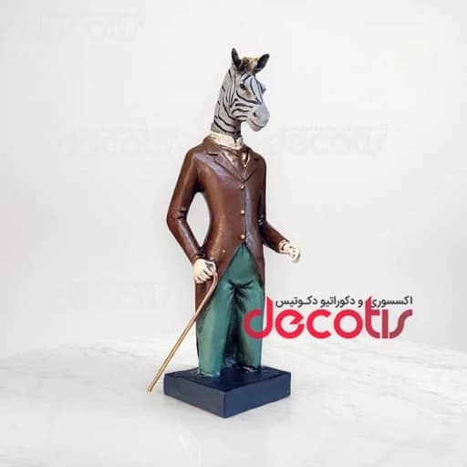 مجسمه مدل گورخر جنتلمن