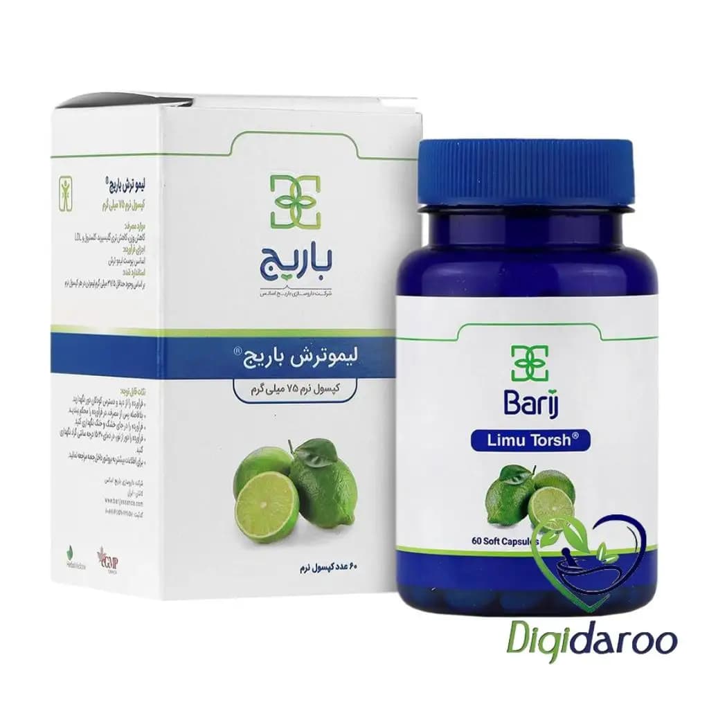 کپسول لیمو ترش 75 میلی گرم باریج اسانس 60 عددی