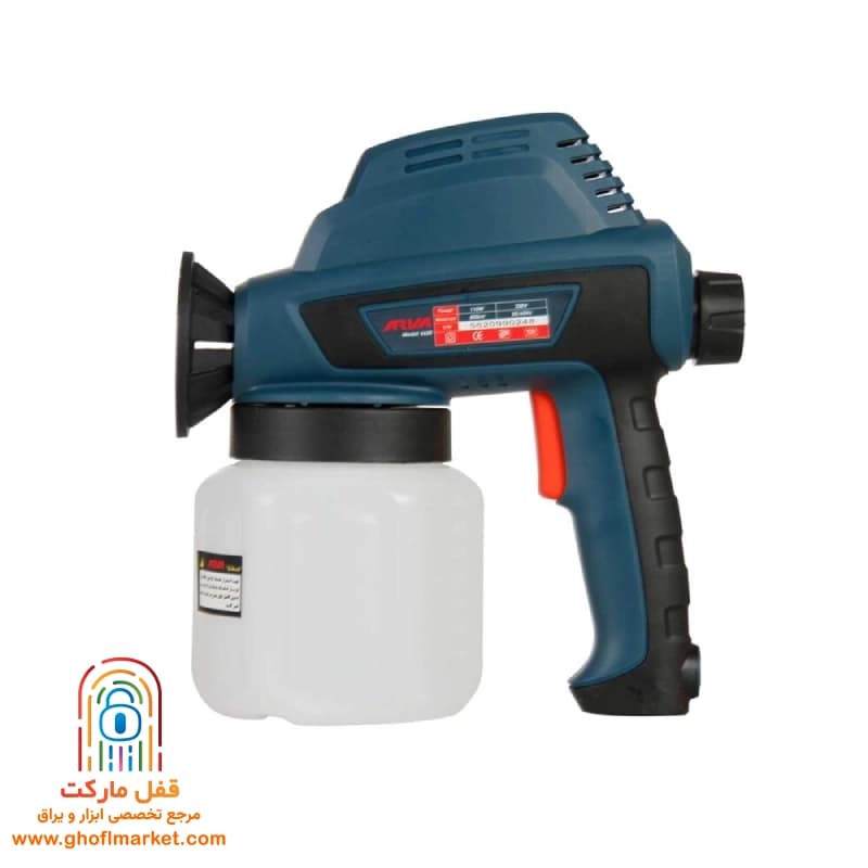 پیستوله برقی آروا مدل 5620 — تصویر ۶