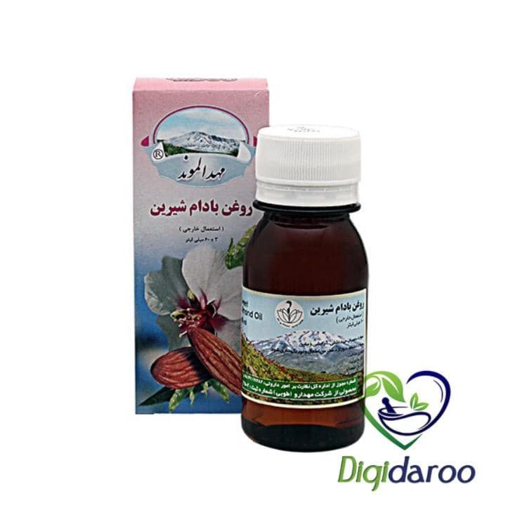 روغن بادام شیرین بهداشتی مهدارو 60 میلی لیتری — تصویر ۴
