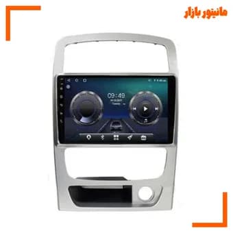 پخش کننده تصویری خودرو اینفینیتی کد N مناسب برای برلیانس H320 — تصویر ۲