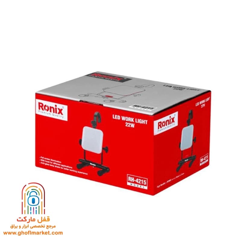 پروژکتور رونیکس مدل RH-4215 — تصویر ۴