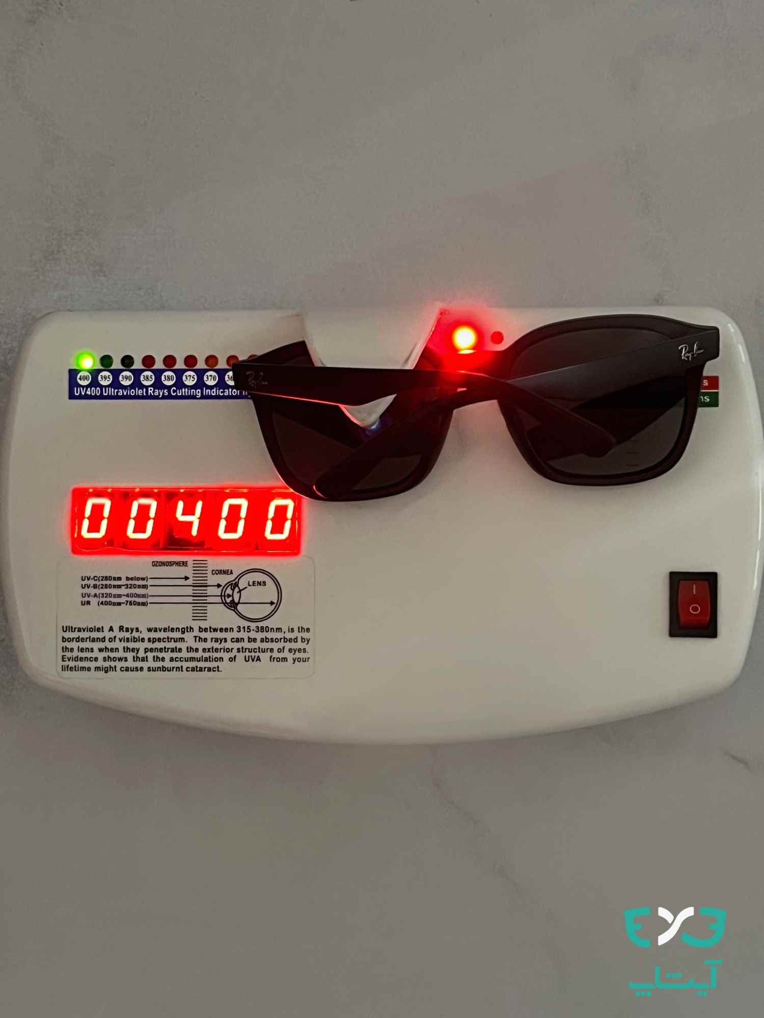 عینک آفتابی ریبن Rayban کد RB4392 — تصویر ۶