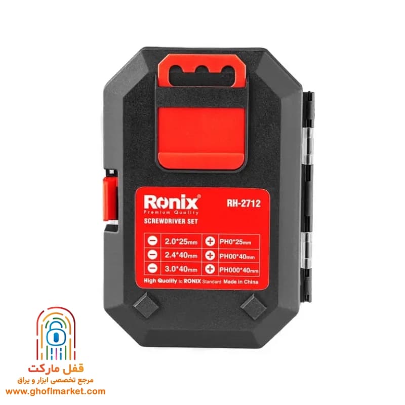 پیچ گوشتی ساعتی رونیکس مدل RH-2712 — تصویر ۴