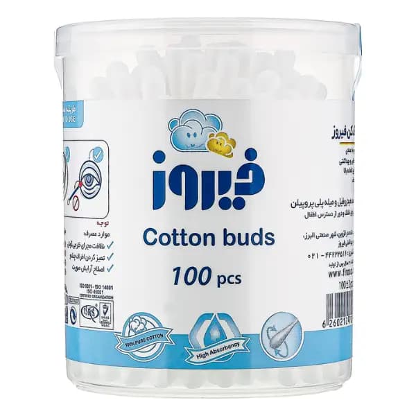 گوش پاک کن فیروز بسته 120 عددی — تصویر ۴