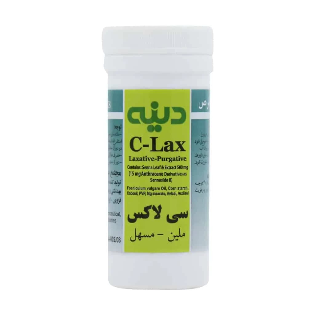 قرص سی لاکس دینه 25 عددی — تصویر ۸