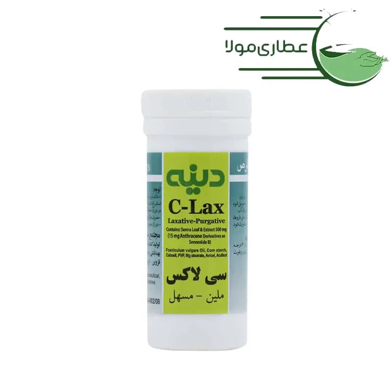 قرص سی لاکس دینه 25 عددی — تصویر ۳