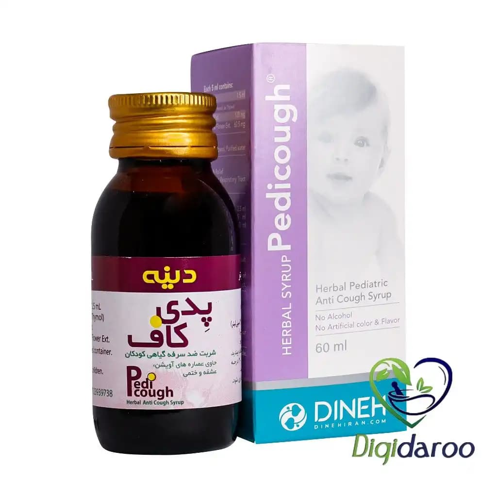 شربت ضدسرفه پدی کاف دینه 60 میلی لیتری — تصویر ۵