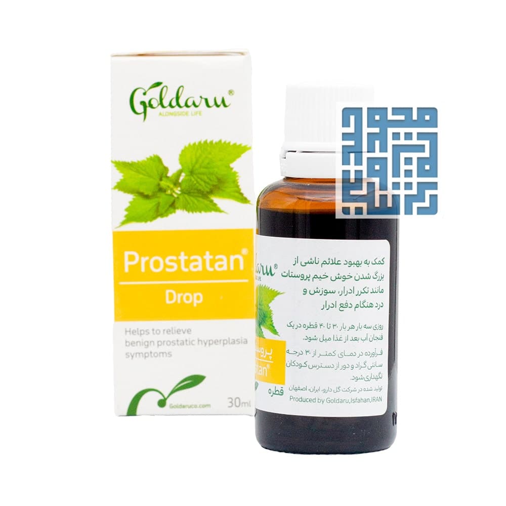 قطره پروستاتان گل دارو 30 میلی لیتری — تصویر ۸