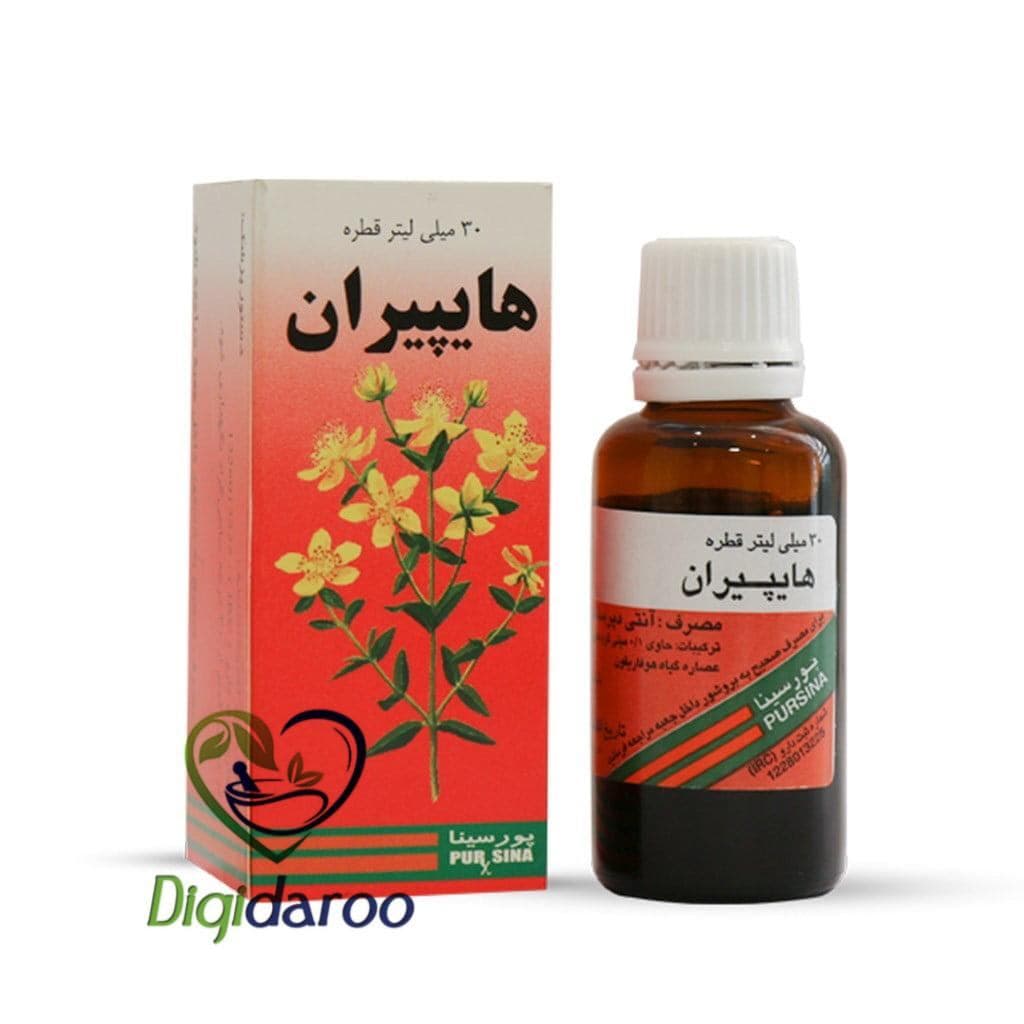 قطره هایپیران پورسینا