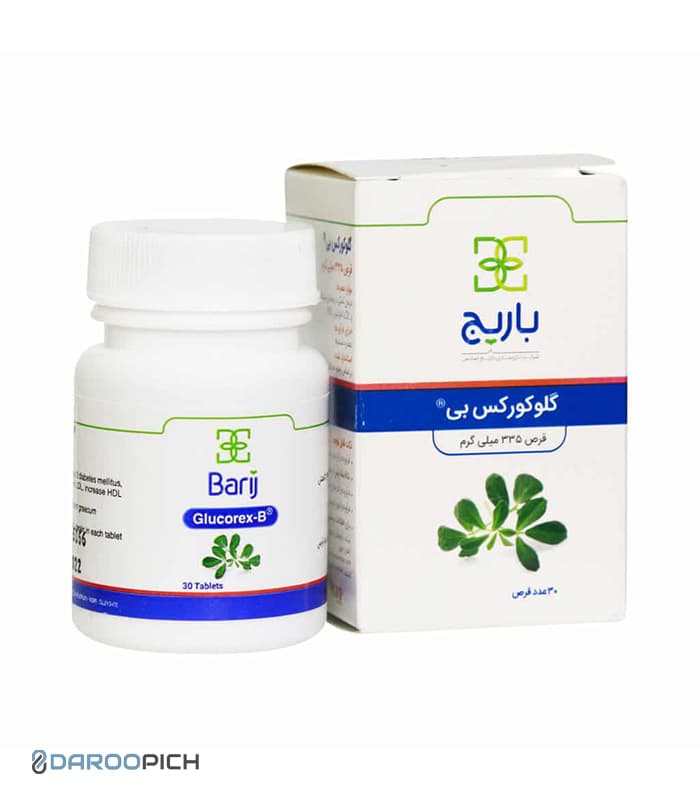 قرص گلوکورکس بی باریج اسانس — تصویر ۳