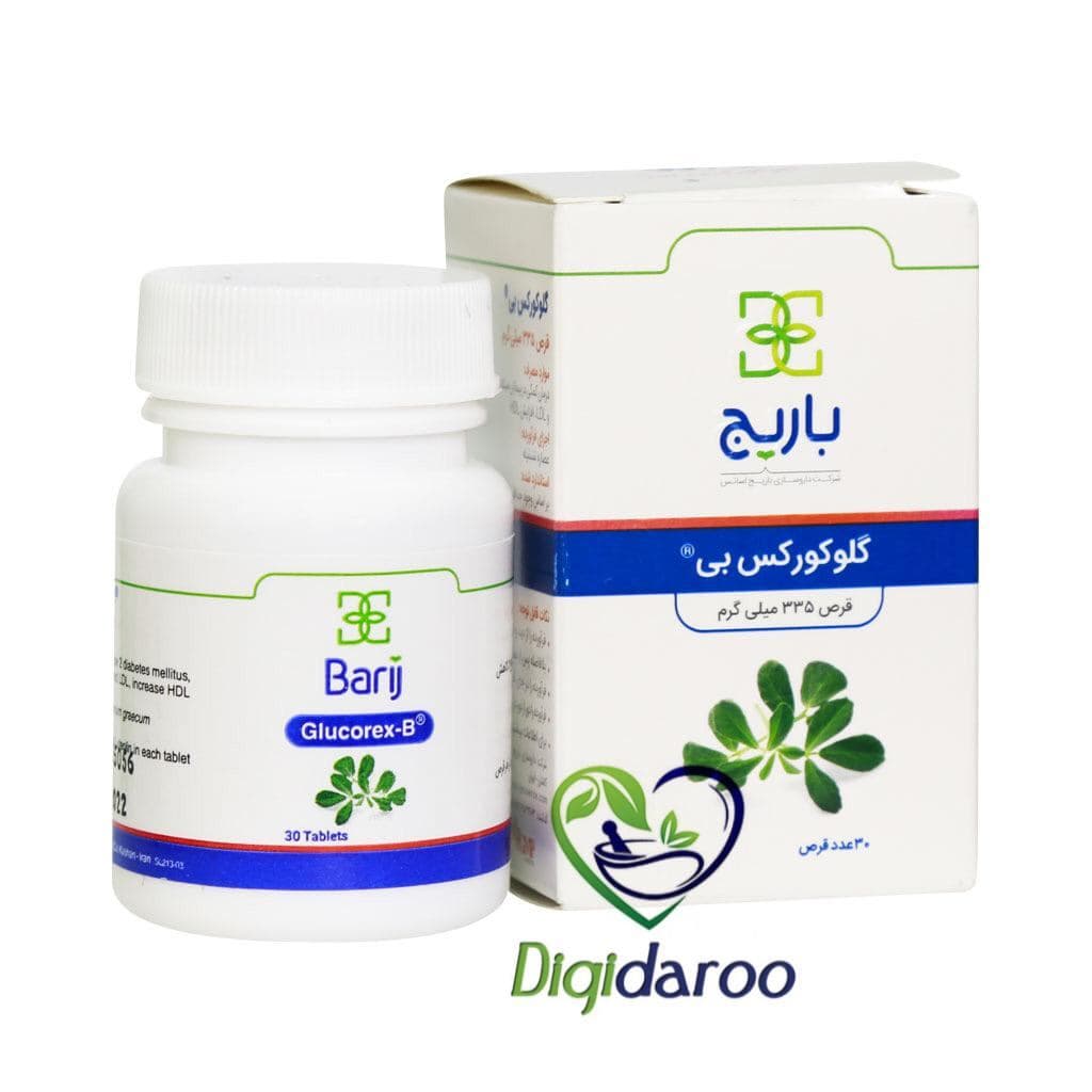 قرص گلوکورکس بی باریج اسانس