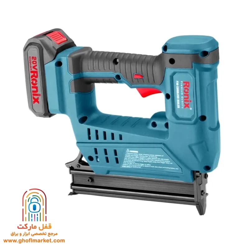 میخکوب شارژی رونیکس مدل 8619 — تصویر ۲