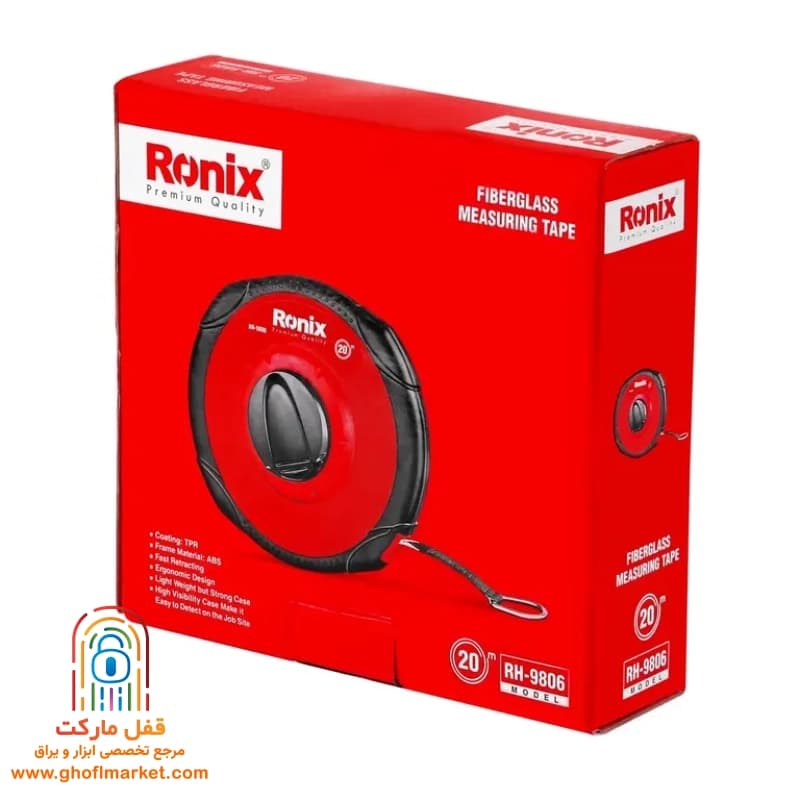 متر 20 متری رونیکس مدل RH-9806 — تصویر ۱۰