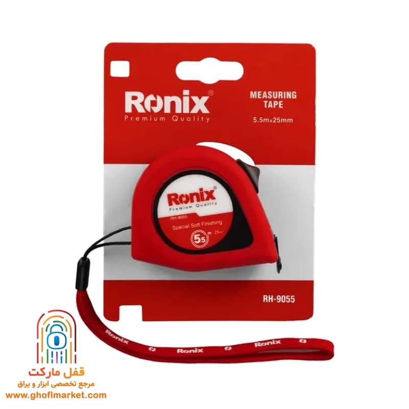 متر 5.5 متری رونیکس مدل RH-9055 — تصویر ۹