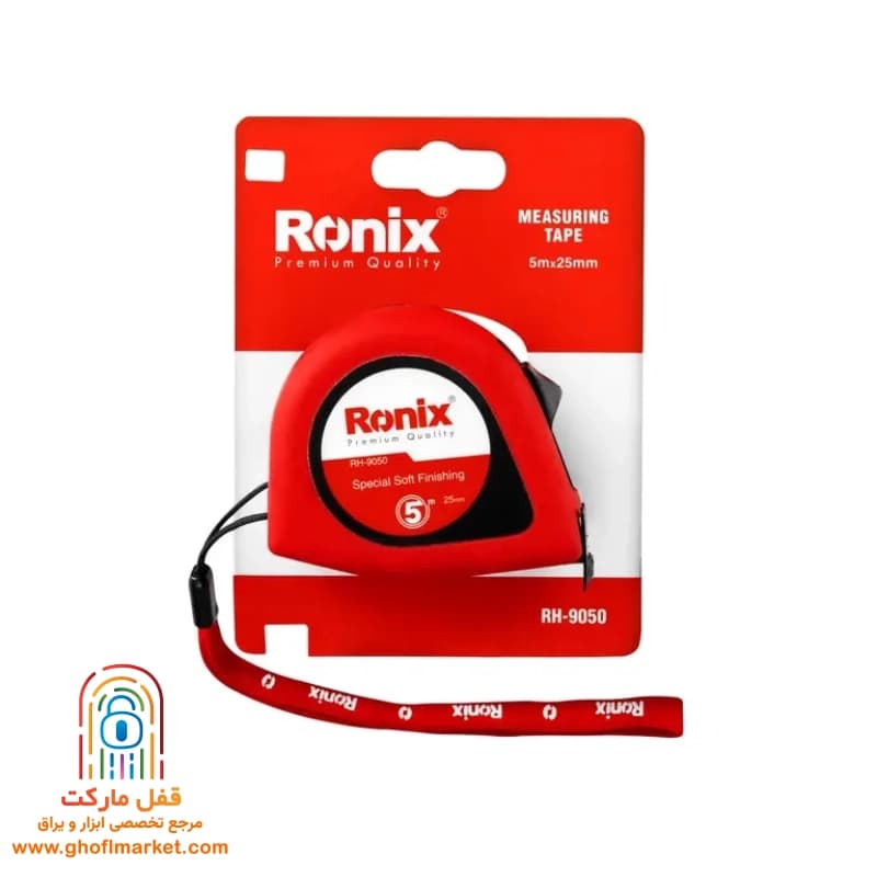 متر 5 متری رونیکس مدل RH-9050 — تصویر ۴