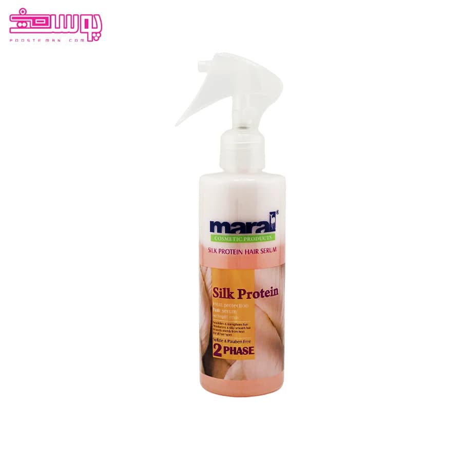 سرم مو دوفاز مارال حاوی پروتئین ابریشم و عصاره رزماری حجم 250 میل — تصویر ۲