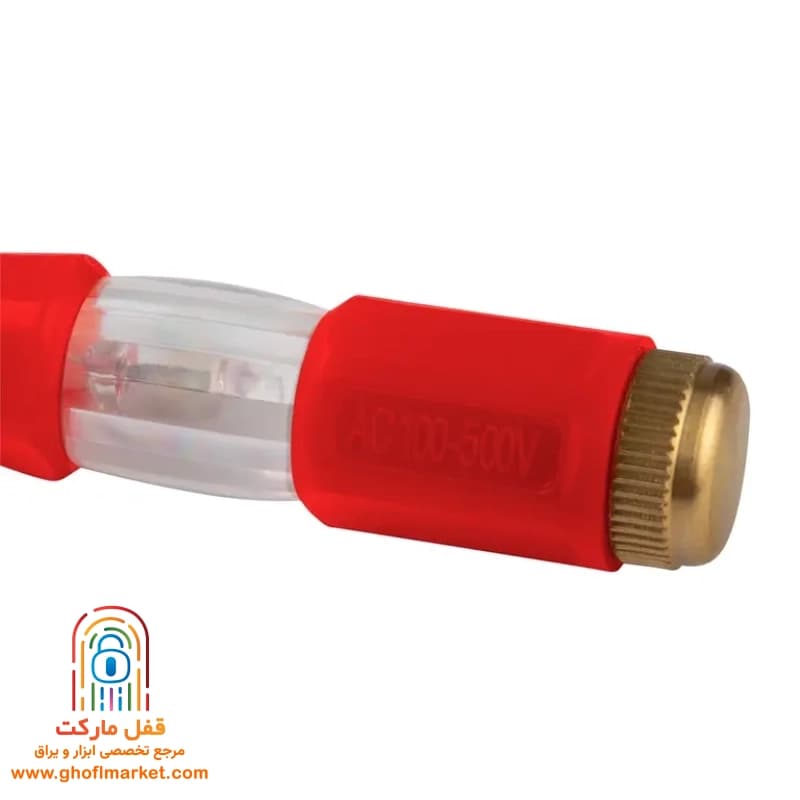 فازمتر سایز 140 میلی متری رونیکس مدل RH-2714 — تصویر ۶