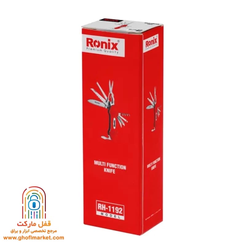 ابزار همه کاره تاشو رونیکس مدل RH-1192 — تصویر ۴