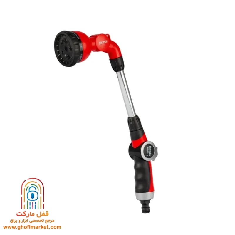 آبپاش 9 حالته رونیکس مدل RH-4013 — تصویر ۷