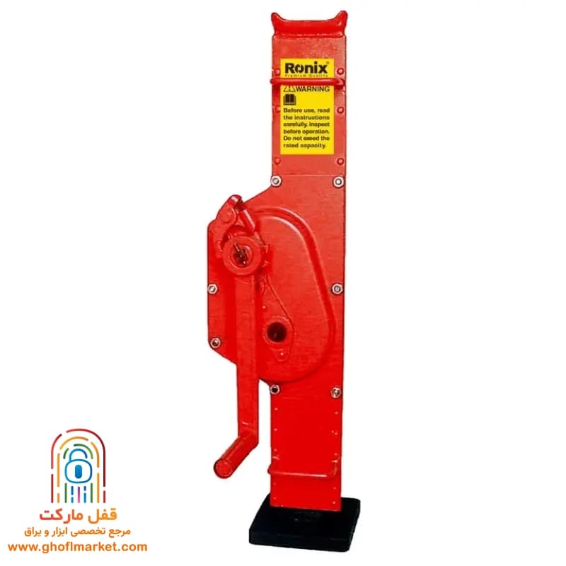 جک دنده ای 5 تن رونیکس مدل RH-4948 — تصویر ۳