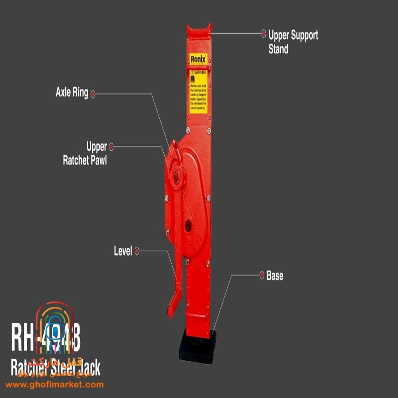 جک دنده ای 5 تن رونیکس مدل RH-4948 — تصویر ۵