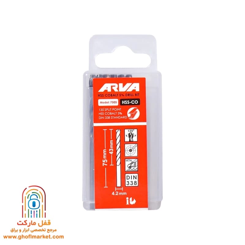 مته کبالت 5 درصد HSS سایز 4.2 آروا مدل 7505 — تصویر ۶