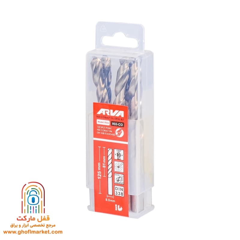 مته کبالت 5 درصد HSS سایز 9.5 آروا مدل 7516 — تصویر ۷
