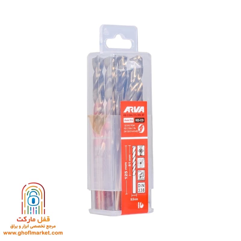 مته کبالت 5 درصد HSS سایز 9.5 آروا مدل 7516 — تصویر ۴
