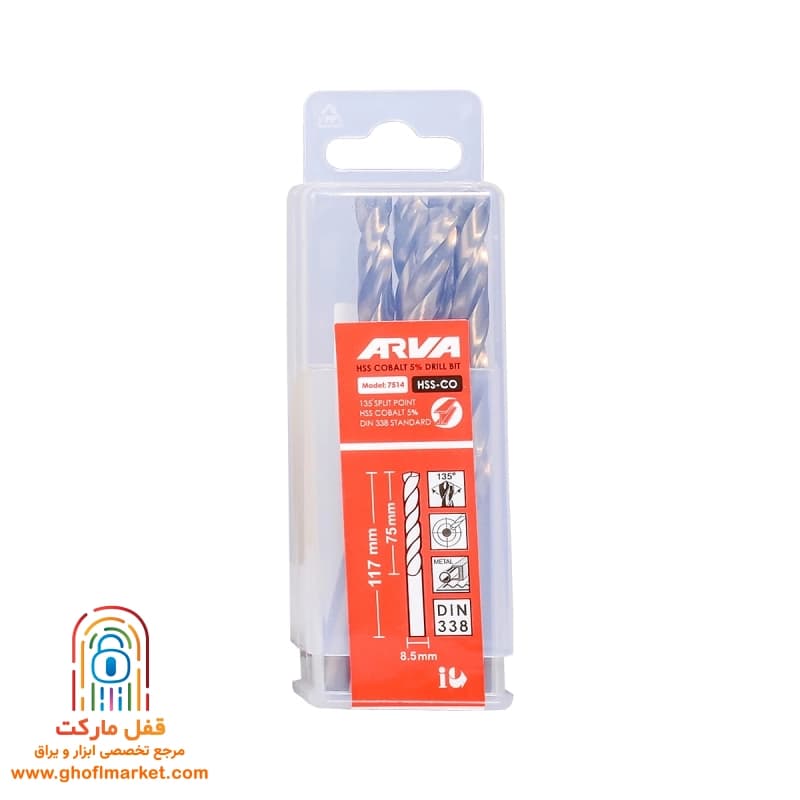 مته کبالت 5 درصد HSS سایز 8.5 آروا مدل 7514 — تصویر ۲