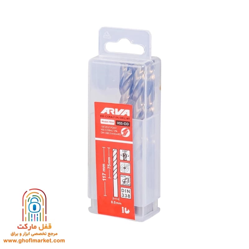 مته کبالت 5 درصد HSS سایز 8.5 آروا مدل 7514 — تصویر ۳