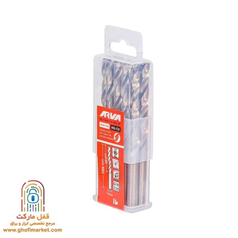 مته کبالت 5 درصد HSS سایز 7.5 مدل 7512 — تصویر ۳