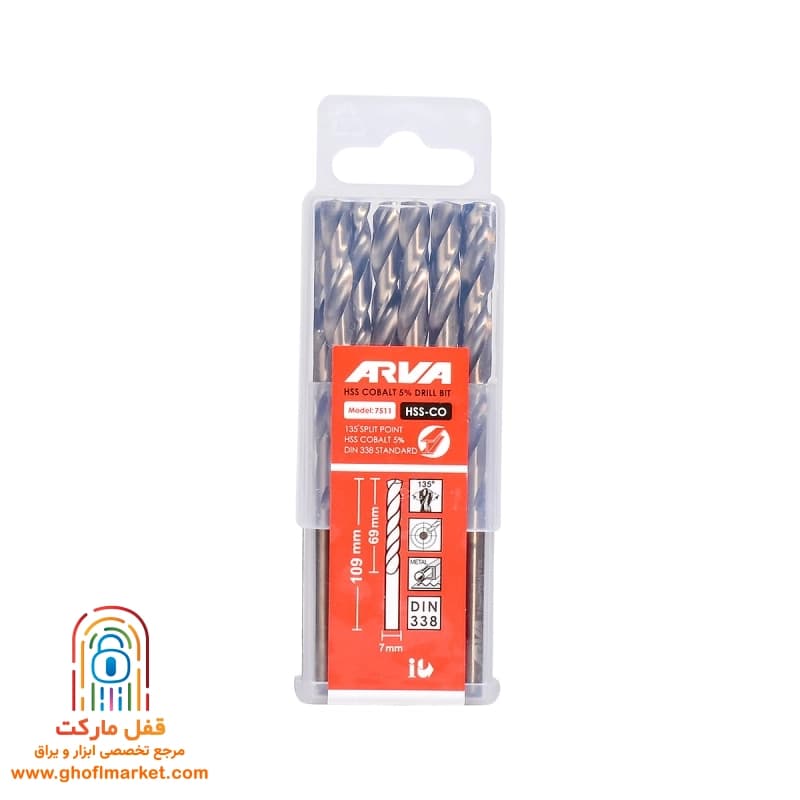 مته کبالت 5 درصد HSS سایز 7 آروا مدل 7511 — تصویر ۶