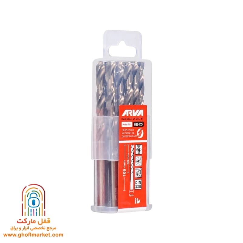 مته کبالت 5 درصد HSS سایز 7 آروا مدل 7511 — تصویر ۴