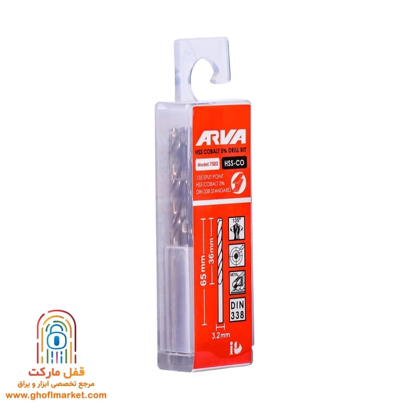 مته کبالت 5 درصد HSS سایز 3.2 مدل 7502 — تصویر ۸