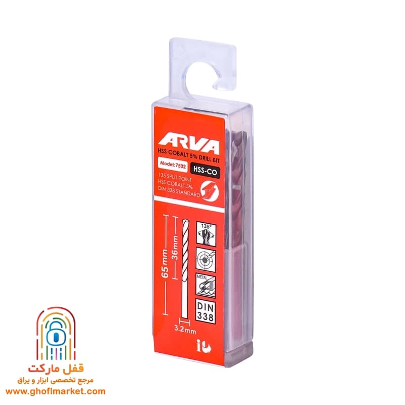 مته کبالت 5 درصد HSS سایز 3.2 مدل 7502 — تصویر ۳