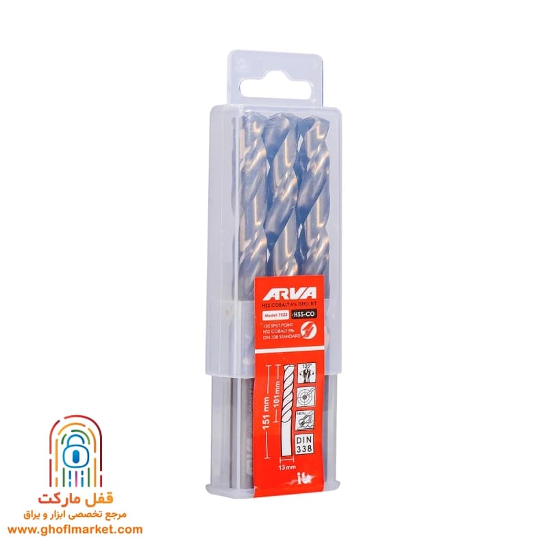 مته کبالت 5 درصد HSS سایز 13 آروا مدل 7523 — تصویر ۴