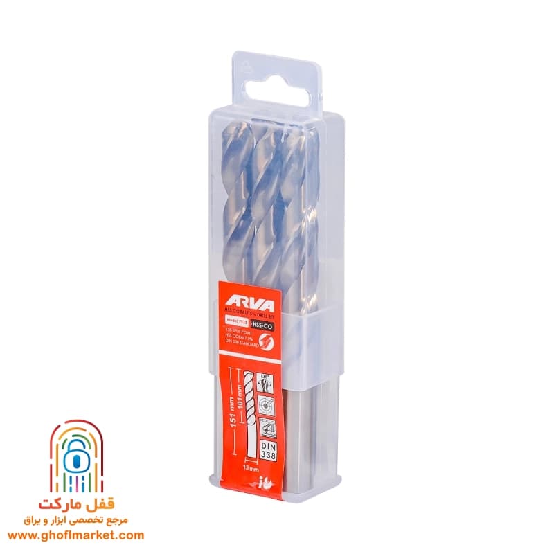 مته کبالت 5 درصد HSS سایز 13 آروا مدل 7523 — تصویر ۳